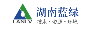 湖南藍綠logo中文簡稱模式
