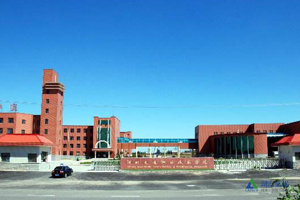 湖南交通職業(yè)技術(shù)學(xué)院污水處理系統(tǒng)提質(zhì)改造工程項目招標(biāo)公告